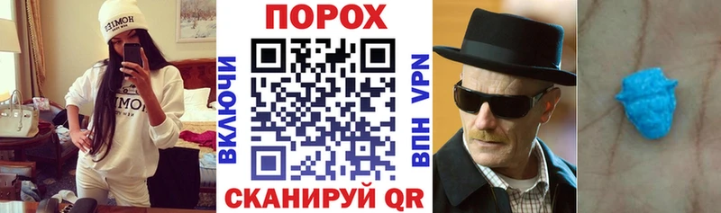 Амфетамин 97%  наркотики  Закаменск 