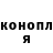 Кодеин напиток Lean (лин) Luckeer _