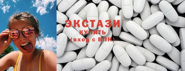 скорость mdpv Алзамай