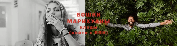 скорость mdpv Алзамай
