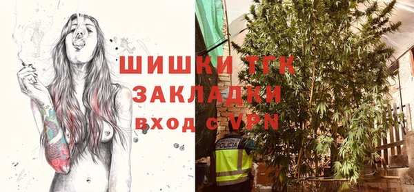 скорость mdpv Алзамай