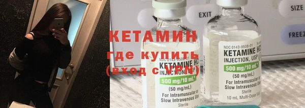 соль ск Алексин