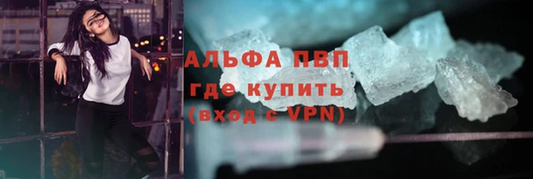 соль ск Алексин