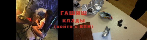 скорость mdpv Алзамай