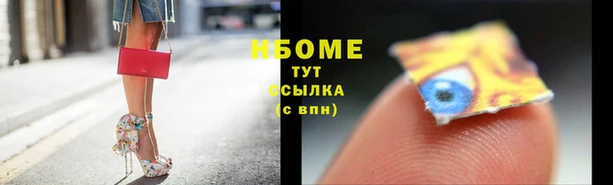 каннабис Алексеевка