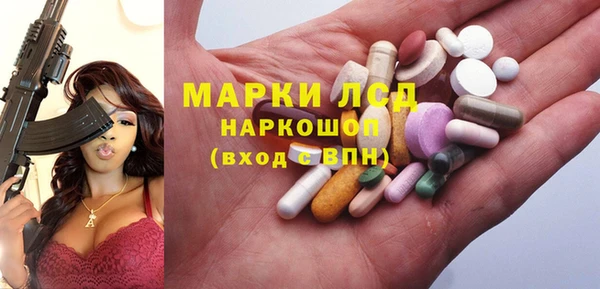 скорость mdpv Алзамай