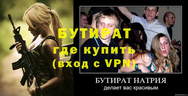 наркотики Приозерск
