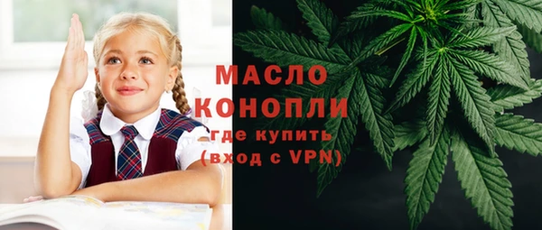 скорость mdpv Алзамай