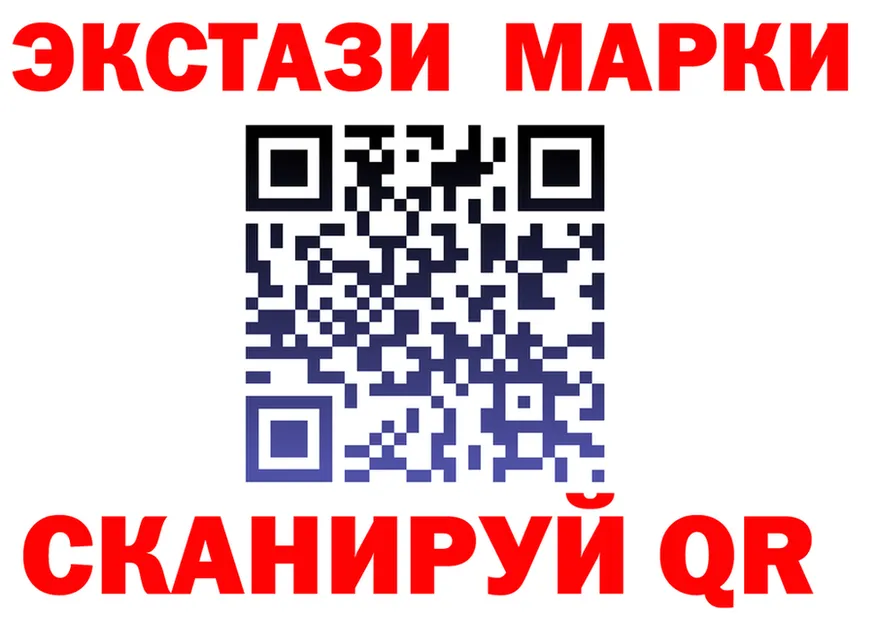 Купить закладку даркнет клад Закаменск