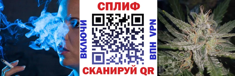 Конопля Ganja  blacksprut рабочий сайт  Закаменск  купить наркоту 
