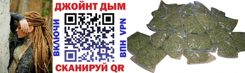 Марихуана гибрид Закаменск